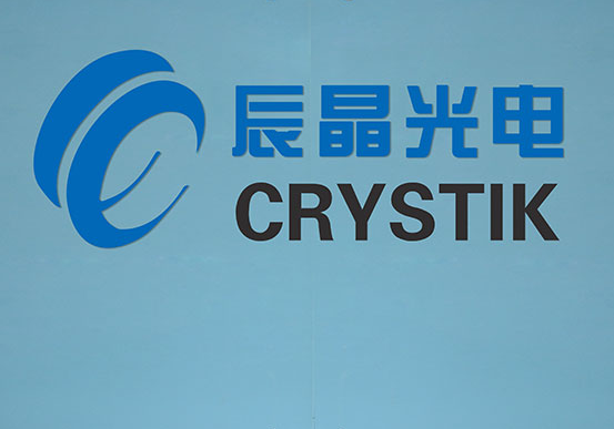 山東辰晶光電科技有限公司-Corporate brand