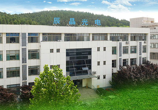 山東辰晶光電科技有限公司-ABOUT US